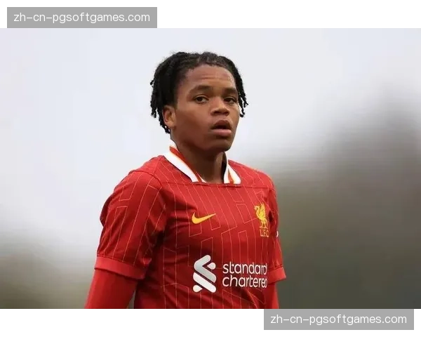恩古莫哈创利物浦最年轻主场进球纪录 红军青训成果显现 恩古莫哈创利物浦最年轻主场进球纪录 红军青训成果显现